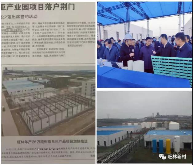 微信图片_20211021140744