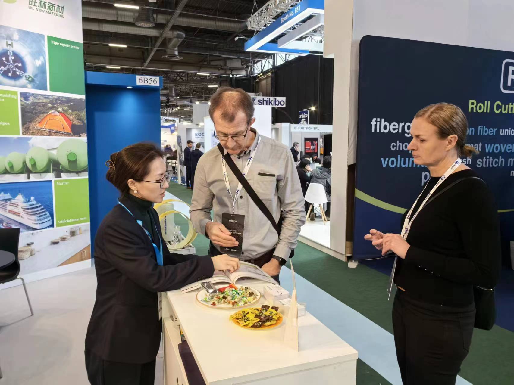 微信图片_20240311132127